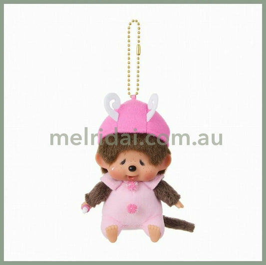 Monchhichi | Mascot Holder Plush Keychain Bag Charm SS H11×W8×D6cm (Butterfly)