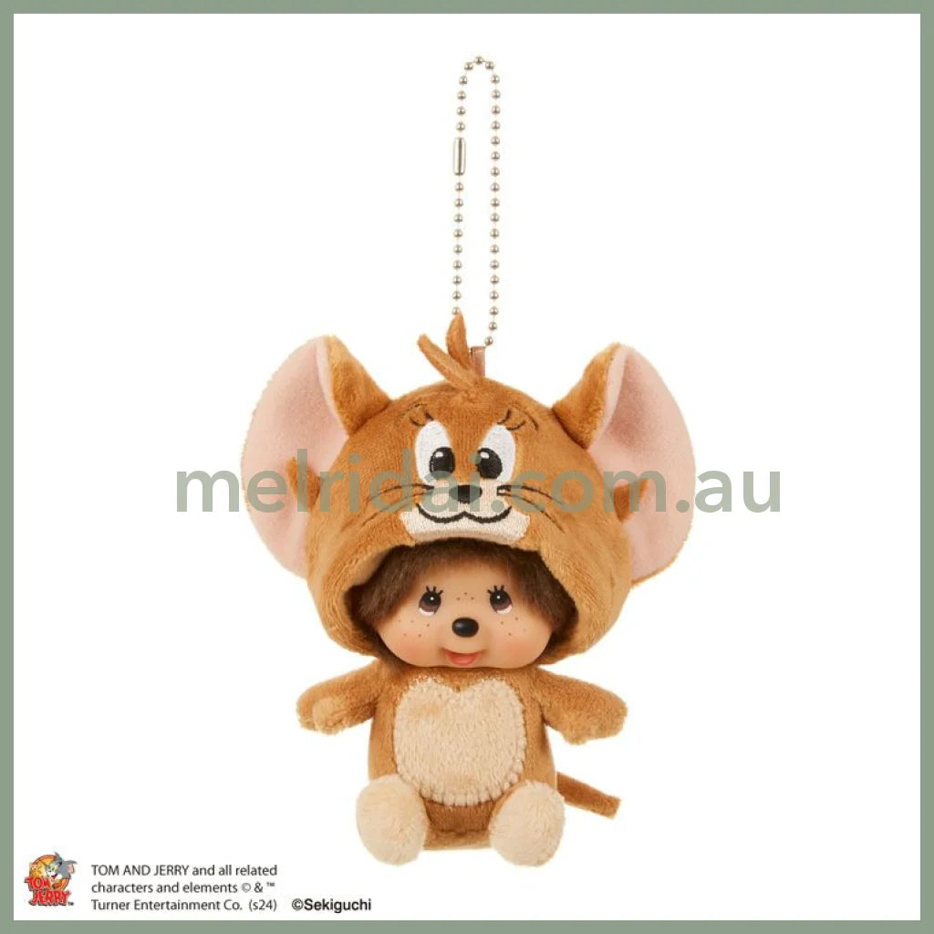 Monchhichi | Mascot Holder Plush Keychain Bag Charm SS H11×W8×D6cm (Tom & Jerry - Jerry)