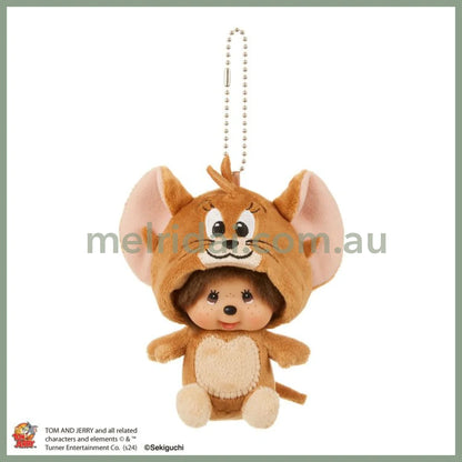 Monchhichi | Mascot Holder Plush Keychain Bag Charm SS H11×W8×D6cm (Tom & Jerry - Jerry)