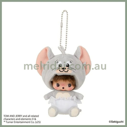 Monchhichi | Mascot Holder Plush Keychain Bag Charm SS H11×W8×D6cm (Tom & Jerry - Tuffy)