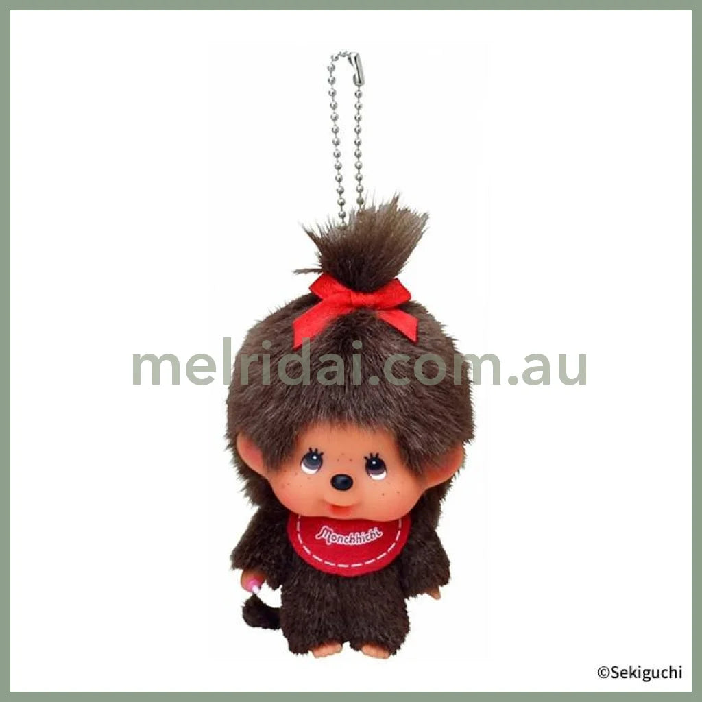 Monchhichi | Mascot Holder Plush Keychain Bag Charm SS H13×W7×D5cm (Girl)