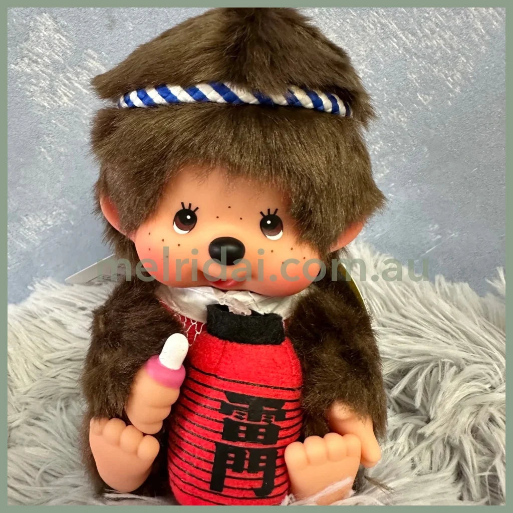 Monchhichi | Mount Fuji Sitting Plush Toy Plush Doll 16cm Approx. (Kaminarimon)