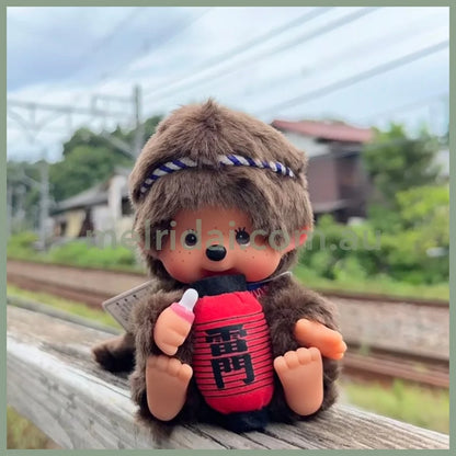 Monchhichi | Mount Fuji Sitting Plush Toy Plush Doll 16cm Approx. (Kaminarimon)