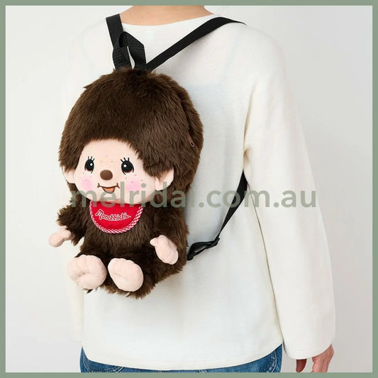 Monchhichi | Monchhichi Plush Backpack 32×W22×34cm (Monchhichi-kun Boy)