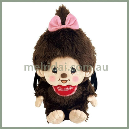 Monchhichi | Monchhichi Plush Backpack 32×W22×34cm (Monchhichi-kun Girl)