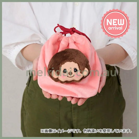 Monchhichi | Plush Drawstring Bag Pouch H19×W17.5×D4cm (Smile Boy)