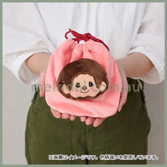 Monchhichi | Plush Drawstring Bag Pouch H19×W17.5×D4cm (Smile Boy)