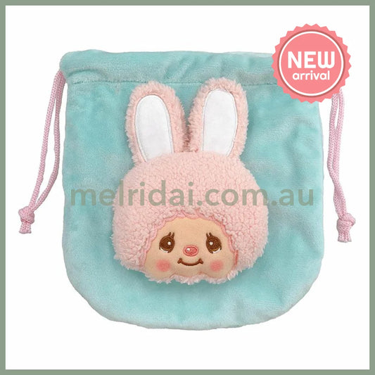 Monchhichi | Plush Drawstring Bag Pouch H19×W17.5×D4cm (Smile Chimutan)