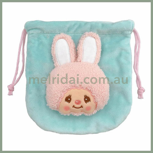 Monchhichi | Plush Drawstring Bag Pouch H19×W17.5×D4cm (Smile Chimutan)