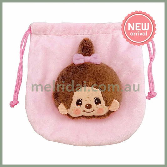 Monchhichi | Plush Drawstring Bag Pouch H19×W17.5×D4cm (Smile Girl)