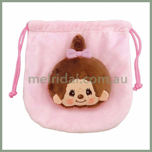 Monchhichi | Plush Drawstring Bag Pouch H19×W17.5×D4cm (Smile Girl)