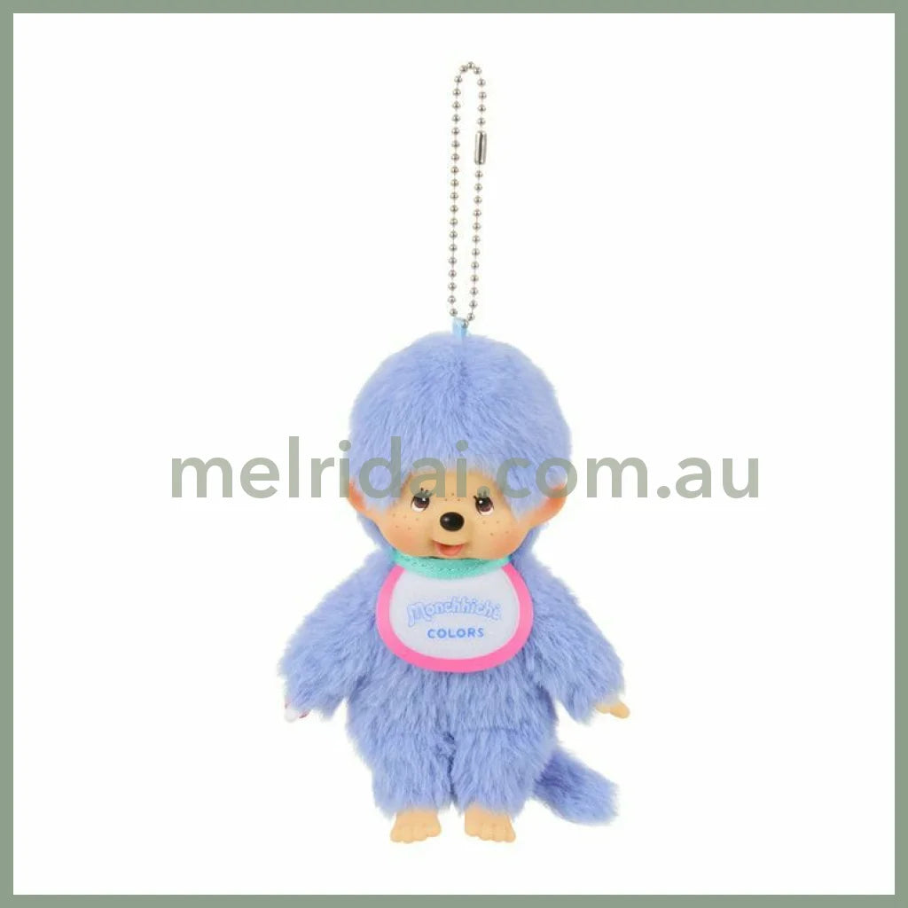Monchhichi | Plush Keychain Bag Charm 135×85×55m (Color Blue)