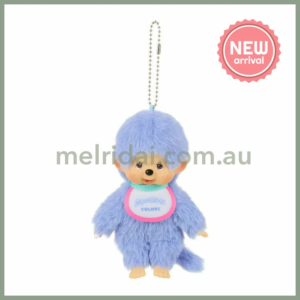 Monchhichi | Plush Keychain Bag Charm 135×85×55m (Color Blue)
