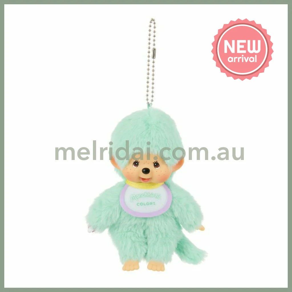 Monchhichi | Plush Keychain Bag Charm 135×85×55m (Color Green)