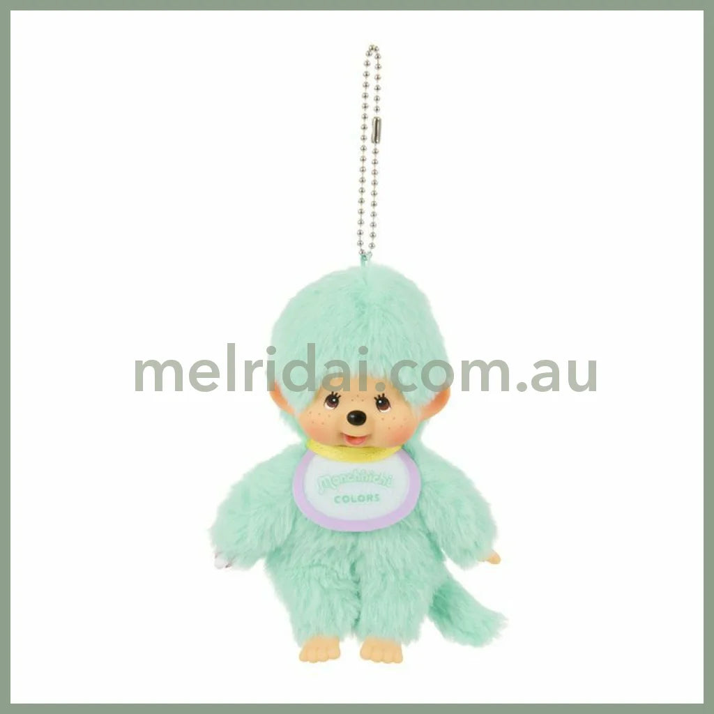 Monchhichi | Plush Keychain Bag Charm 135×85×55m (Color Green)