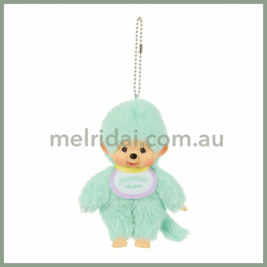Monchhichi | Plush Keychain Bag Charm 135×85×55m (Color Green)