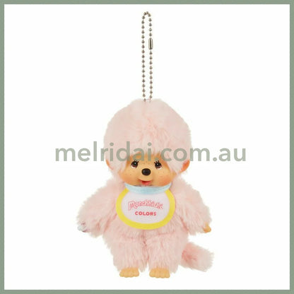 Monchhichi | Plush Keychain Bag Charm 135×85×55m (Color Pink)