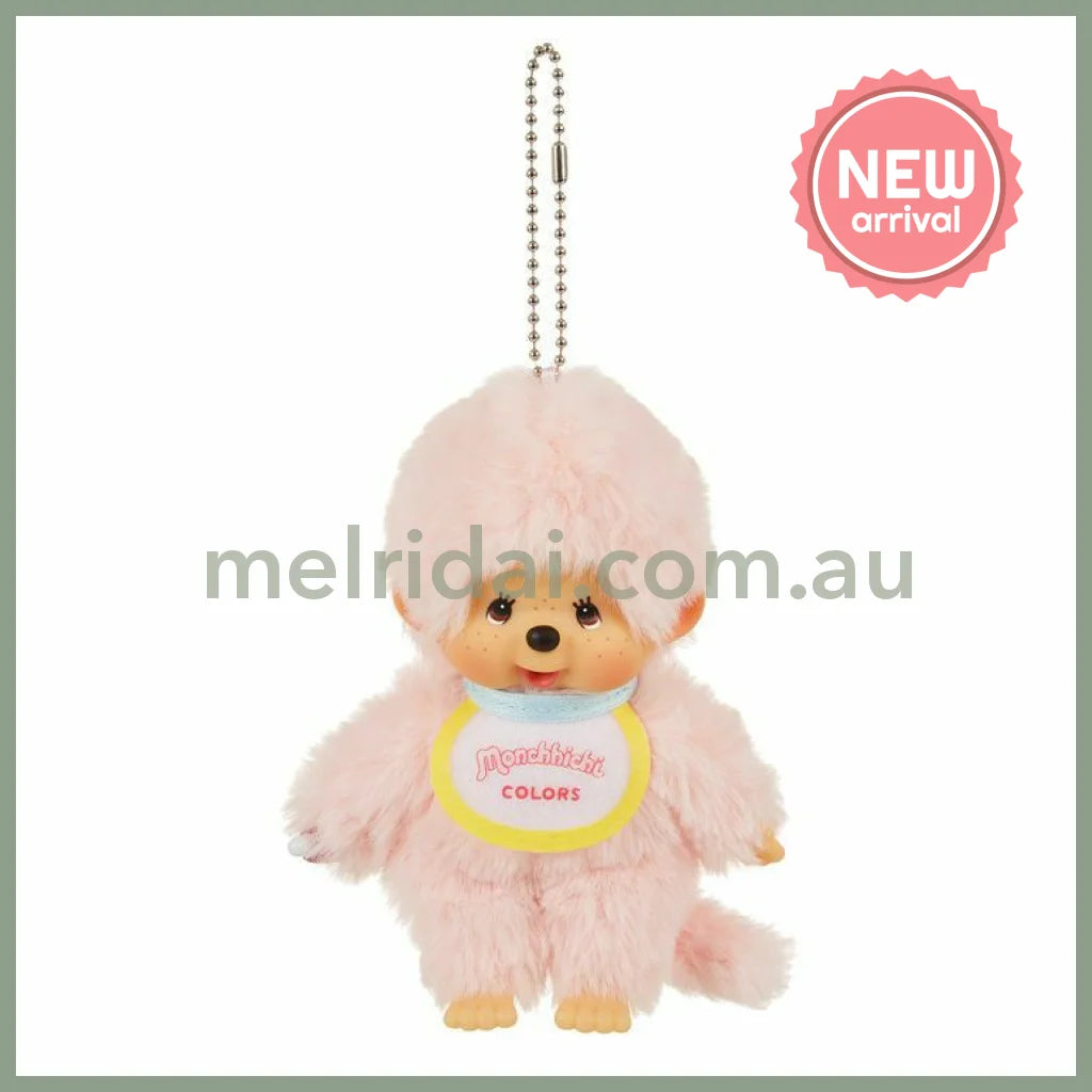 Monchhichi | Plush Keychain Bag Charm 135×85×55m (Color Pink)