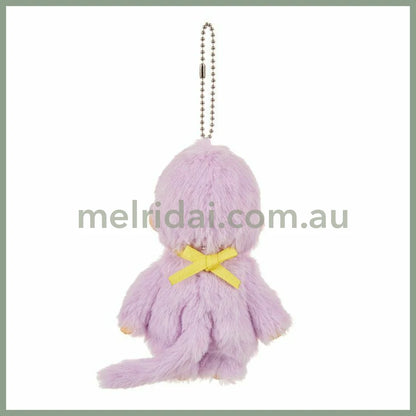 Monchhichi | Plush Keychain Bag Charm 135×85×55m (Color Purple)