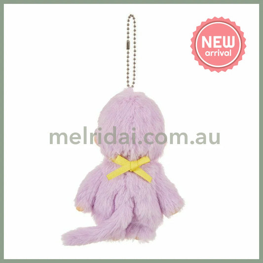 Monchhichi | Plush Keychain Bag Charm 135×85×55m (Color Purple)