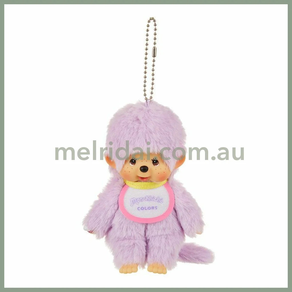 Monchhichi | Plush Keychain Bag Charm 135×85×55m (Color Purple)