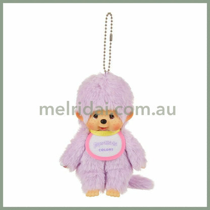 Monchhichi | Plush Keychain Bag Charm 135×85×55m (Color Purple)