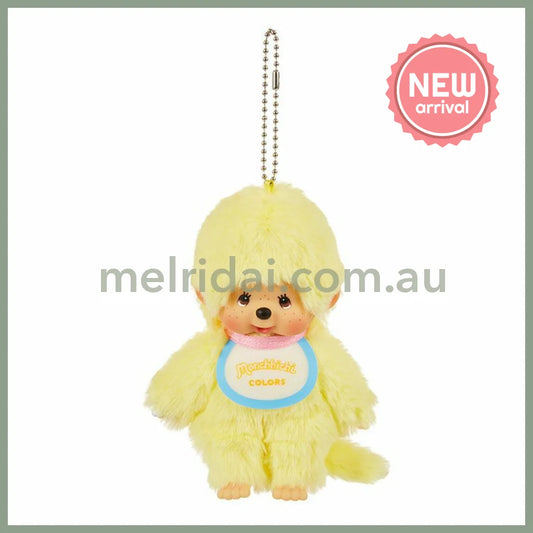 Monchhichi | Plush Keychain Bag Charm 135×85×55m (Color Yellow)