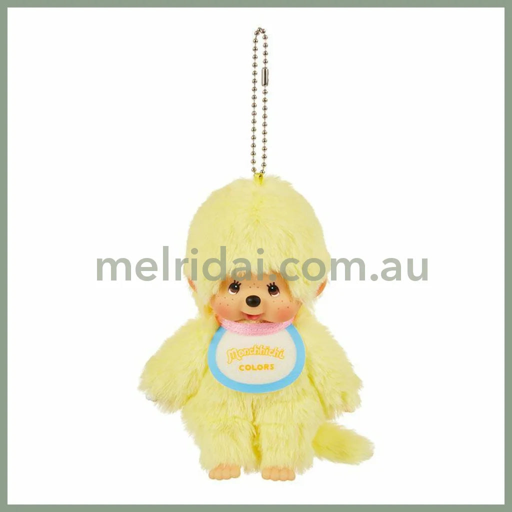Monchhichi | Plush Keychain Bag Charm 135×85×55m (Color Yellow)