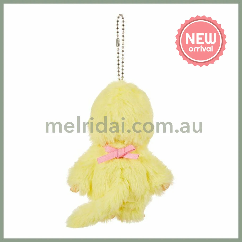 Monchhichi | Plush Keychain Bag Charm 135×85×55m (Color Yellow)