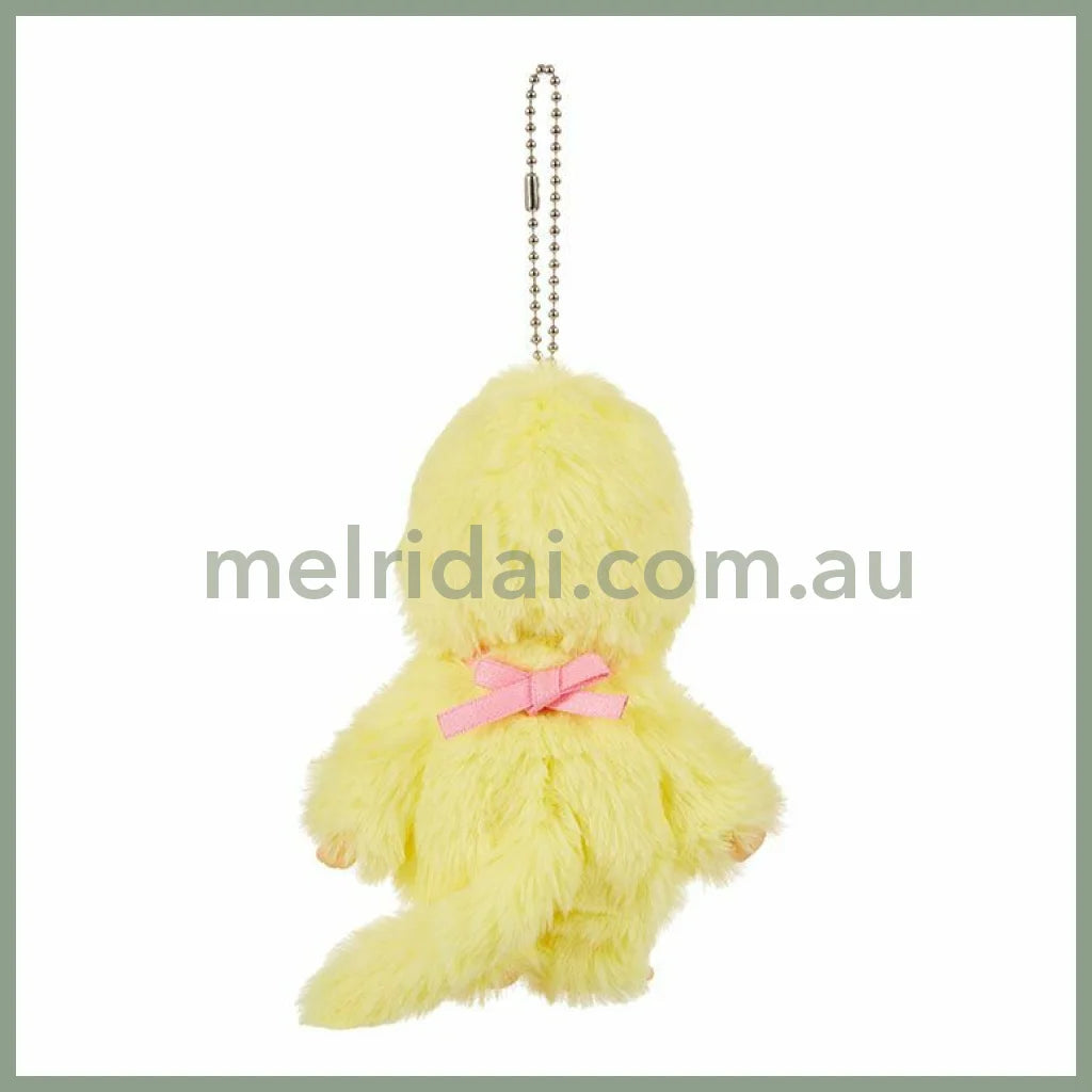 Monchhichi | Plush Keychain Bag Charm 135×85×55m (Color Yellow)