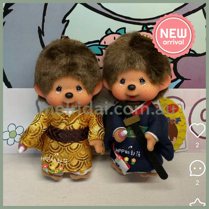 Monchhichi | Plush Keychain Bag Charm 135mm Approx. (Gold Kimono)