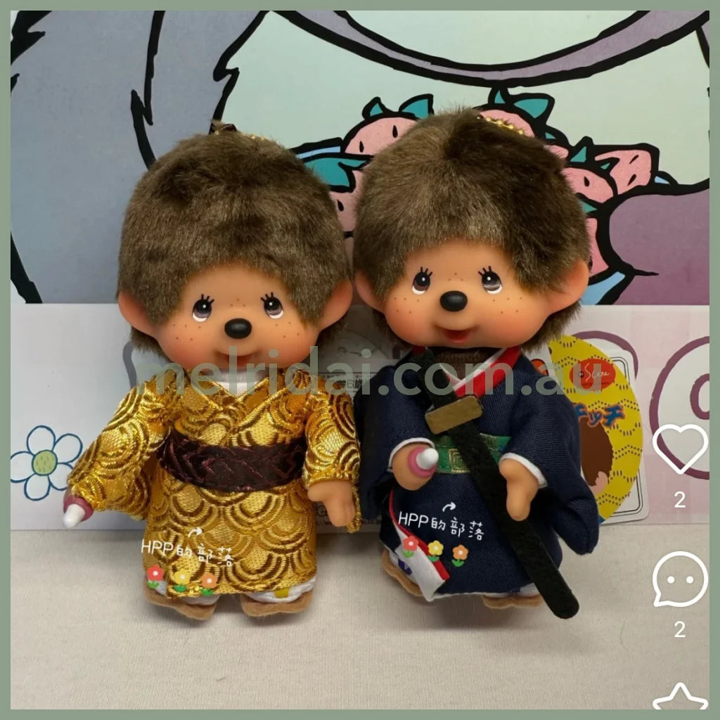 Monchhichi | Plush Keychain Bag Charm 135mm Approx. (Gold Kimono)