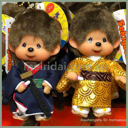 Monchhichi | Plush Keychain Bag Charm 135mm Approx. (Gold Kimono)