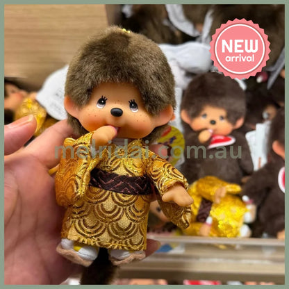 Monchhichi | Plush Keychain Bag Charm 135mm Approx. (Gold Kimono)