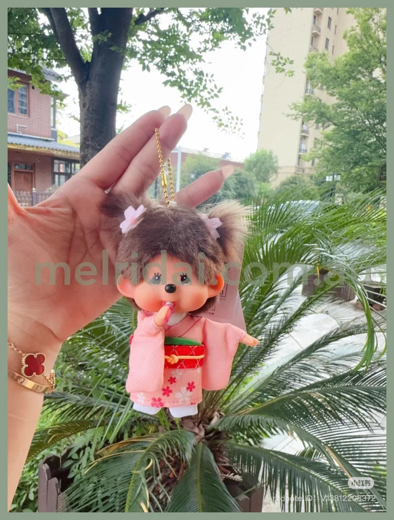 Monchhichi | Plush Keychain Bag Charm H12×W10×D5.5cm (Cherry Blossom / Sakura Kimono)