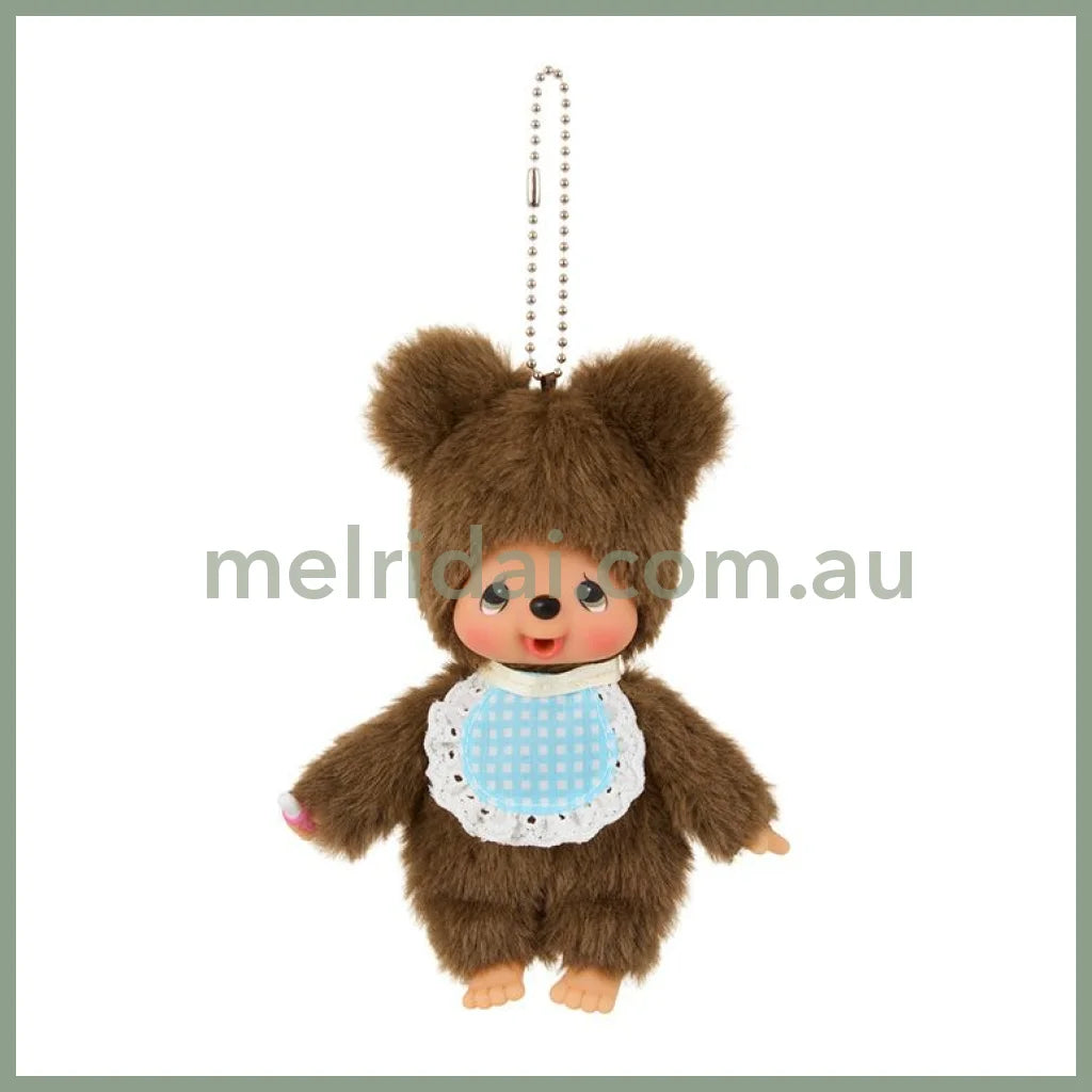 Monchhichi | Plush Keychain Bag Charm H16.5×W8.5×D5.5cm (Bear / Kuma)