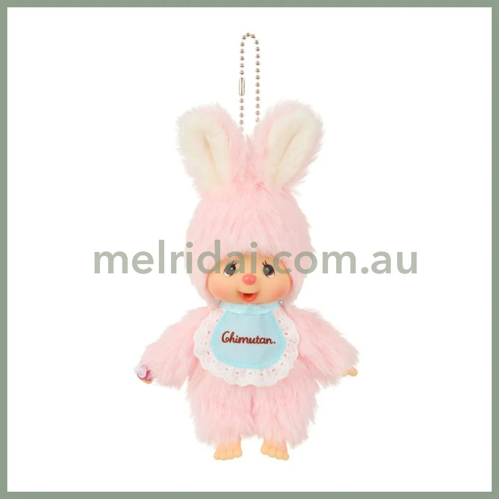 Monchhichi | Plush Keychain Bag Charm H16.5×W8.5×D5.5cm (Chimutan Smile)