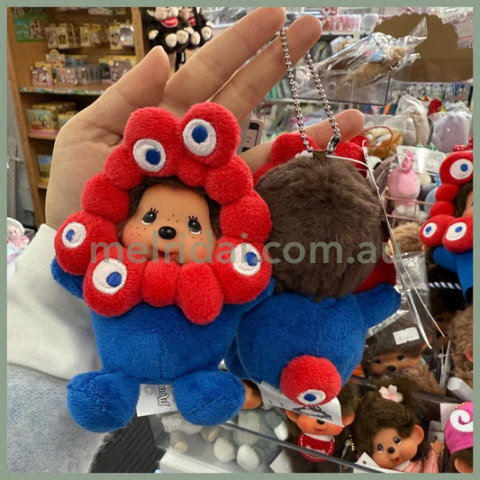 Monchhichi | Plush Keychain Mascot Holder Plush Keychain Expo Osaka 2025 13cm Approx. (EXPO2025 Myaku Myaku)