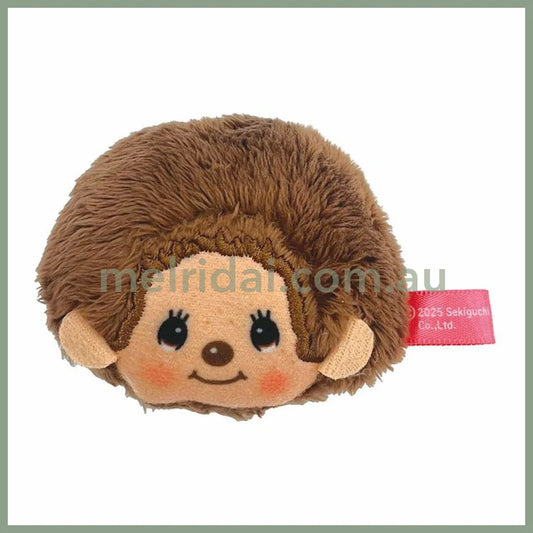 Monchhichi | Plush Magnet H9×W6×D2.5cm (Smile Boy)