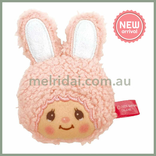 Monchhichi | Plush Magnet H9×W6×D2.5cm (Smile Chimutan)