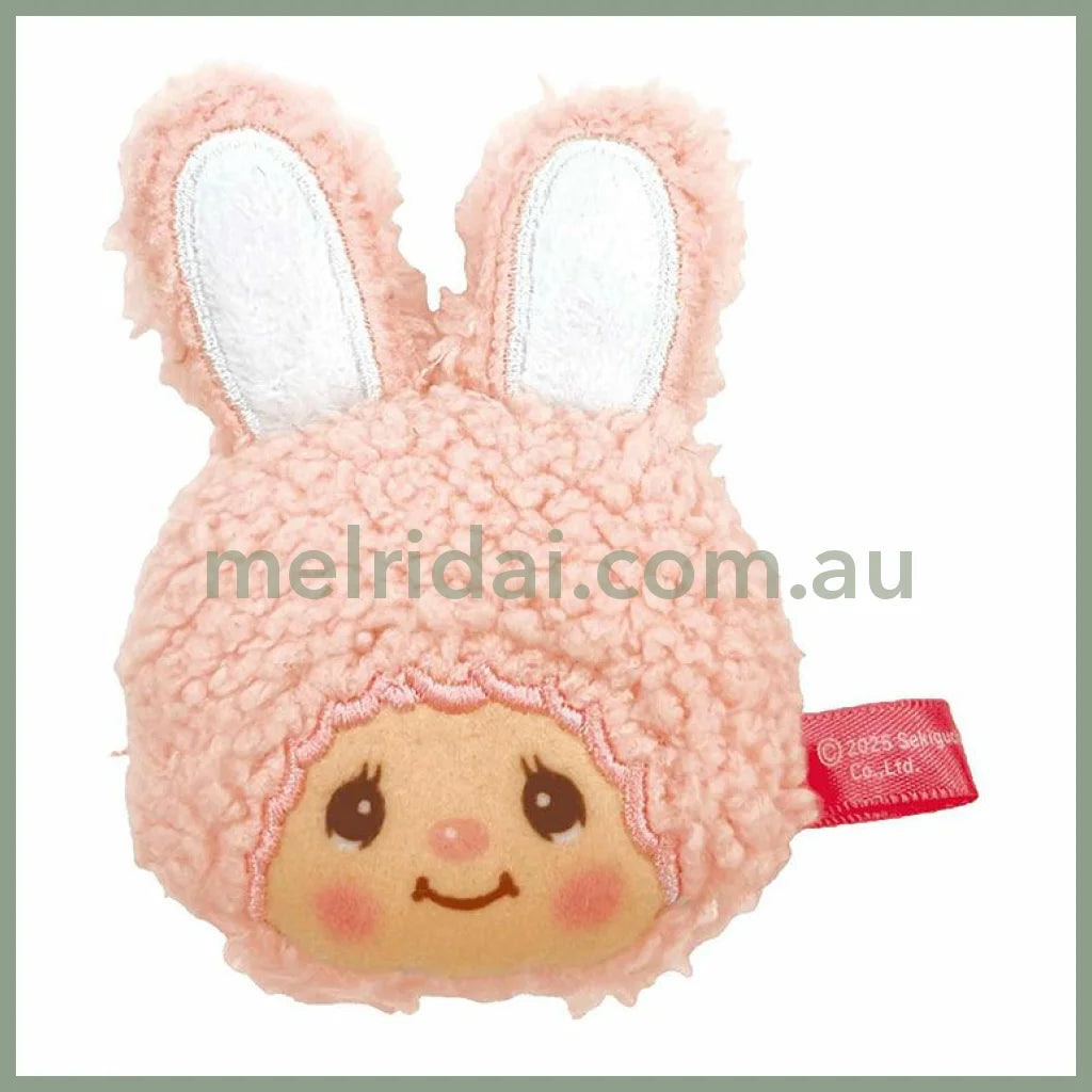 Monchhichi | Plush Magnet H9×W6×D2.5cm (Smile Chimutan)