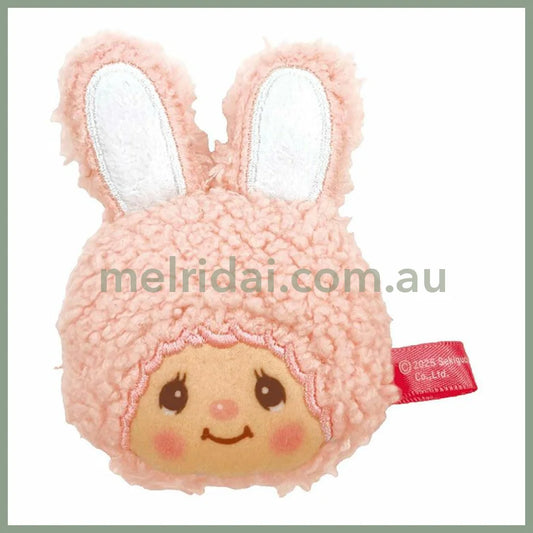 Monchhichi | Plush Magnet H9×W6×D2.5cm (Smile Chimutan)