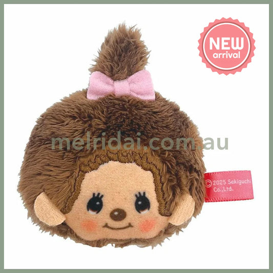 Monchhichi | Plush Magnet H9×W6×D2.5cm (Smile Girl)