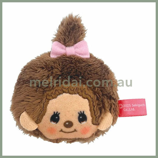 Monchhichi | Plush Magnet H9×W6×D2.5cm (Smile Girl)