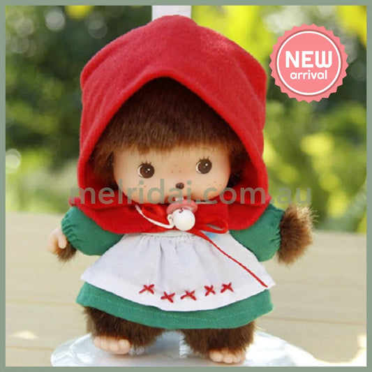 Monchhichi | Plush Toy Plush Doll 15cm Approx. (Little Red Riding Hood)