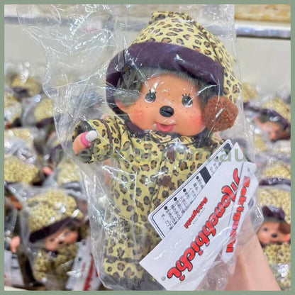 Monchhichi | Plush Toy Plush Doll 20cm Approx. (Exhibition Limited - Leopard Print Pyjama)