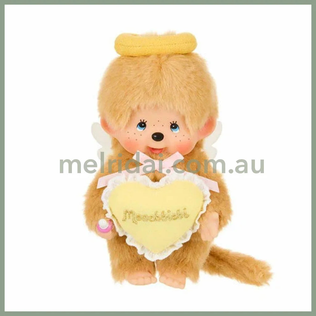 Monchhichi | Plush Toy Plush Doll Boy Beige Wings Heart Accessory H21.5×W13×D7.5cm (50th Anniversary - A Gift from