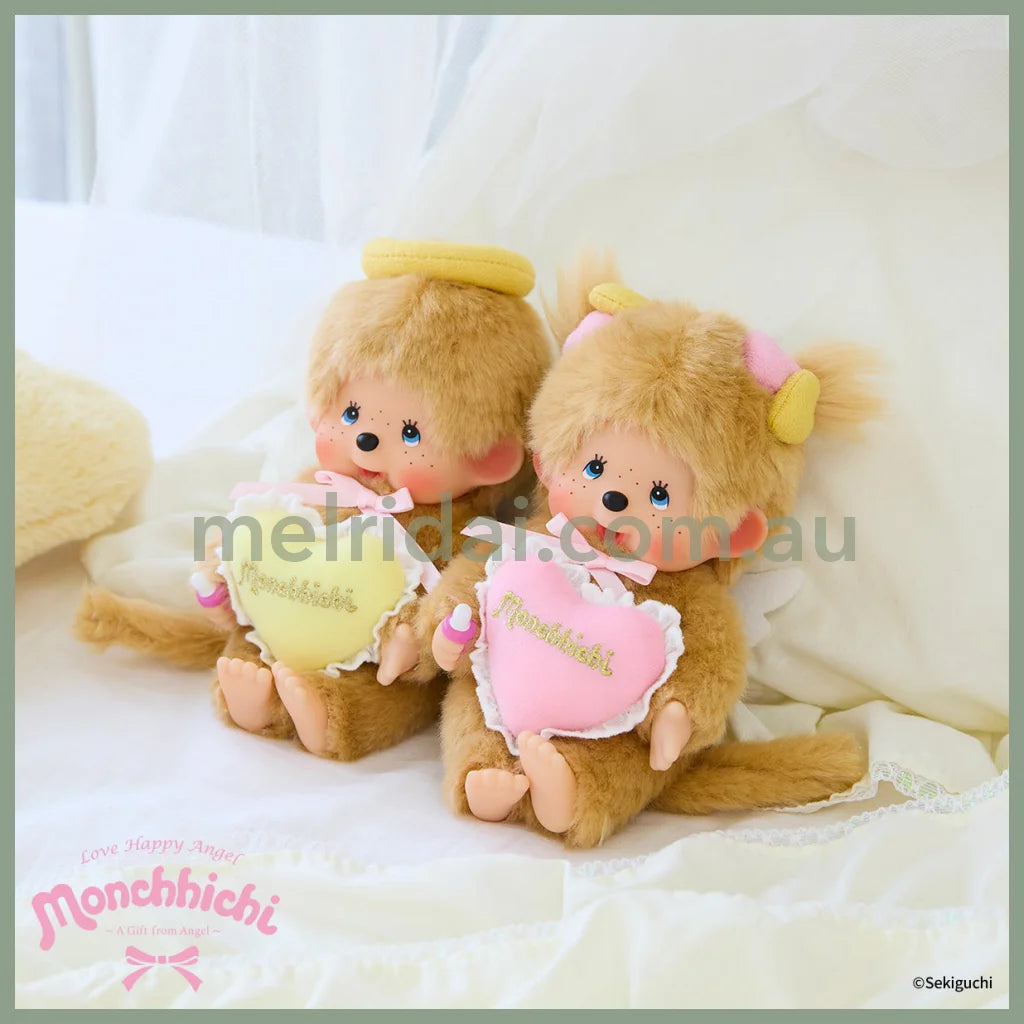 Monchhichi | Plush Toy Plush Doll Girl Beige Wings Heart Accessory H21.5×W13×D7.5cm (50th Anniversary - A Gift from