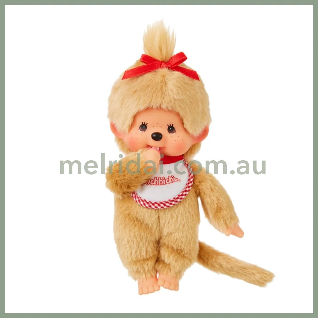 Monchhichi | Plush Toy Plush Doll H10×W7×D15cm (Beige Girl)