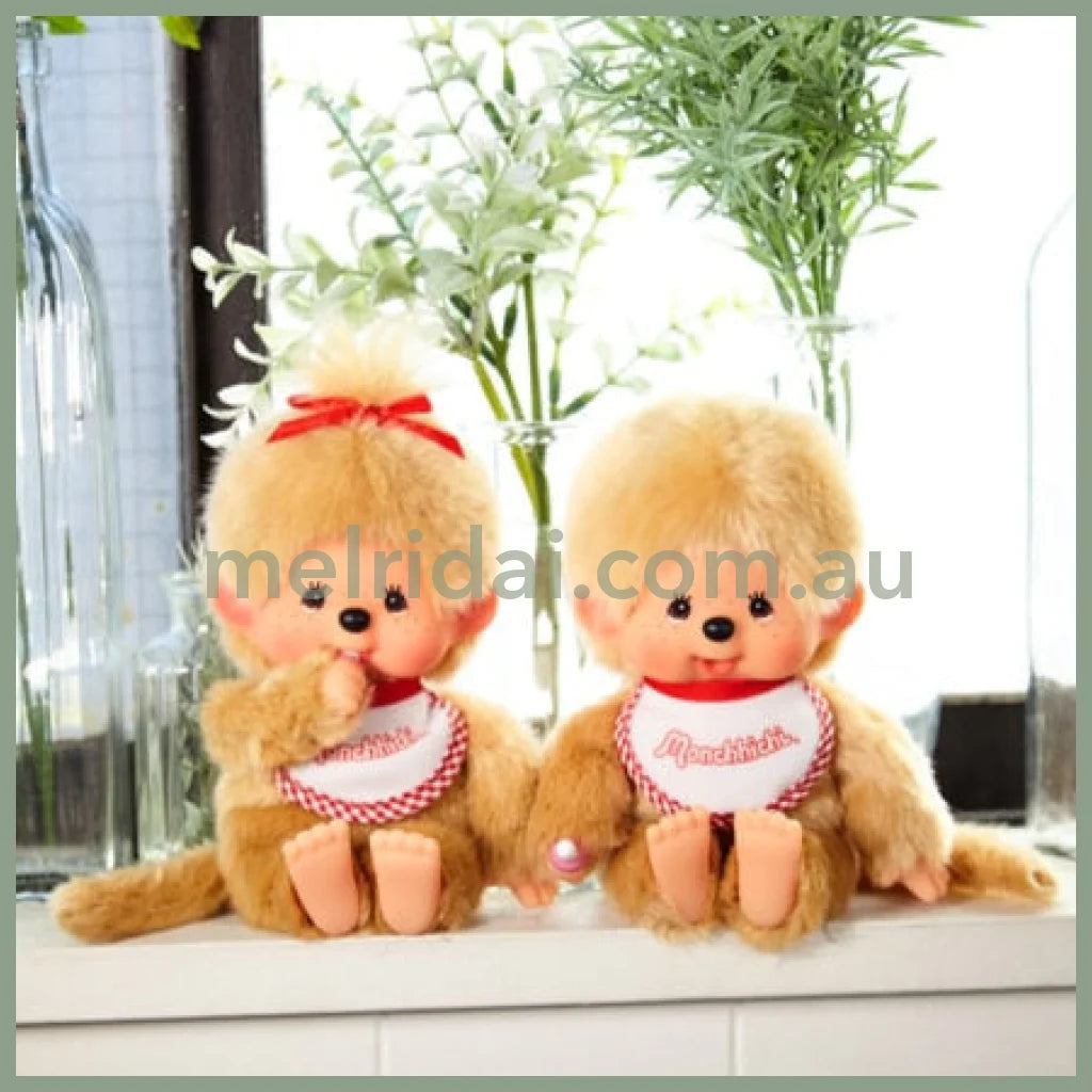 Monchhichi | Plush Toy Plush Doll H10×W7×D15cm (Beige Boy)
